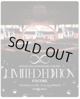 画像: 2024 - 2025 INFINITE 15TH ANNIVERSARY CONCERT : LIMITED EDITION - ENCORE 