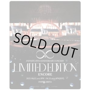 画像: 2024 - 2025 INFINITE 15TH ANNIVERSARY CONCERT : LIMITED EDITION - ENCORE 