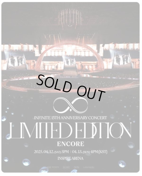 画像1: 2024 - 2025 INFINITE 15TH ANNIVERSARY CONCERT : LIMITED EDITION - ENCORE 