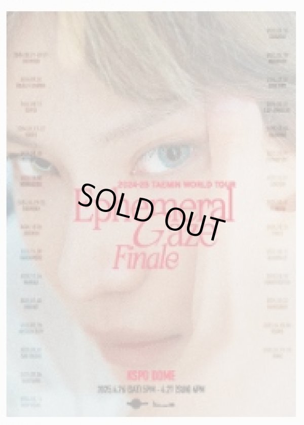 画像1: 2024-25 TAEMIN WORLD TOUR [Ephemeral Gaze] Finale 