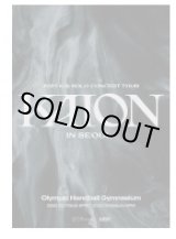 画像: 2025 KAI SOLO CONCERT TOUR 〈KAION〉 IN SEOUL