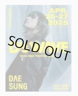 画像: DAESUNG 2025 ASIA TOUR: D's WAVE IN SEOUL 단독판매