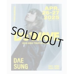 画像: DAESUNG 2025 ASIA TOUR: D's WAVE IN SEOUL 단독판매