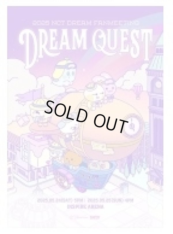 画像1: 2025 NCT DREAM FANMEETING 〈DREAM QUEST〉