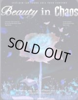画像: 2025 KIM JAE JOONG ASIA TOUR CONCERT “Beauty in Chaos” IN SEOUL