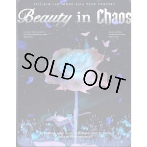 画像: 2025 KIM JAE JOONG ASIA TOUR CONCERT “Beauty in Chaos” IN SEOUL