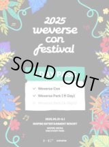 画像: 2025 Weverse Con Festival 