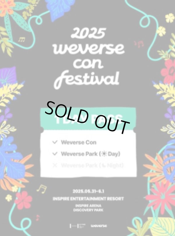 画像1: 2025 Weverse Con Festival 