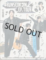 画像: #RUNSEOKJIN_EP.TOUR in GOYANG
