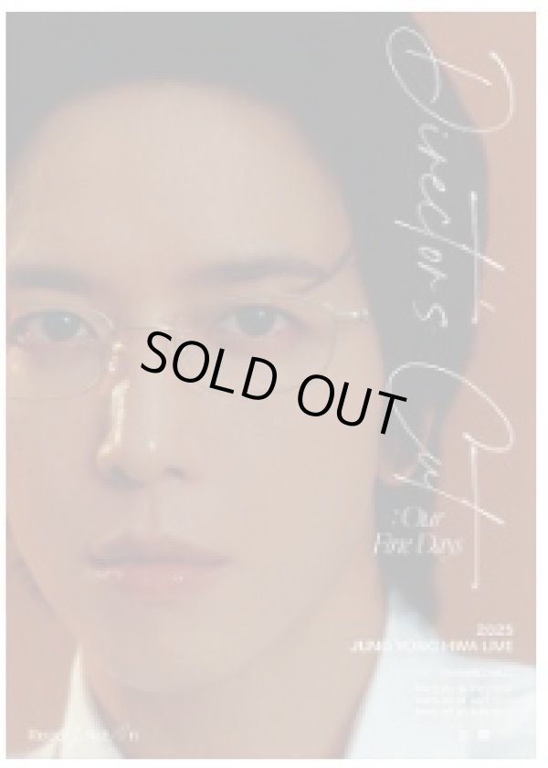 画像1: 2025 JUNG YONG HWA LIVE ‘Director’s Cut : Our Fine Days’