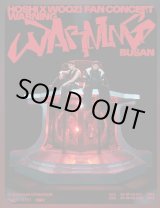 画像: HOSHI X WOOZI FAN CONCERT ［WARNING］ - BUSAN 