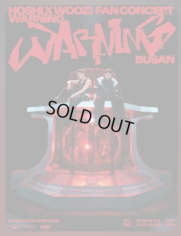 画像1: HOSHI X WOOZI FAN CONCERT ［WARNING］ - BUSAN 