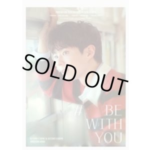 画像: PARK BO GUM 2025 FAN MEETING TOUR [BE WITH YOU] IN SEOUL 