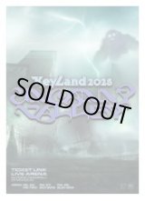 画像: 2025 KEYLAND : Uncanny Valley