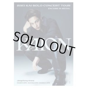 画像: 2025 KAI SOLO CONCERT TOUR 〈KAION〉 ENCORE IN SEOUL