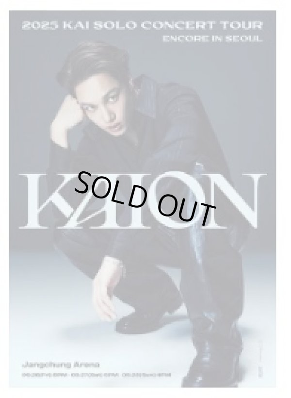 画像1: 2025 KAI SOLO CONCERT TOUR 〈KAION〉 ENCORE IN SEOUL 