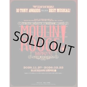 画像: ミュージカル「ムーランルージュ」