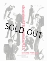 画像: Stray Kids World Tour 〈dominATE : celebrATE〉