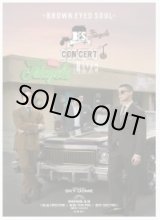 画像: BROWN EYED SEOUL コンサート