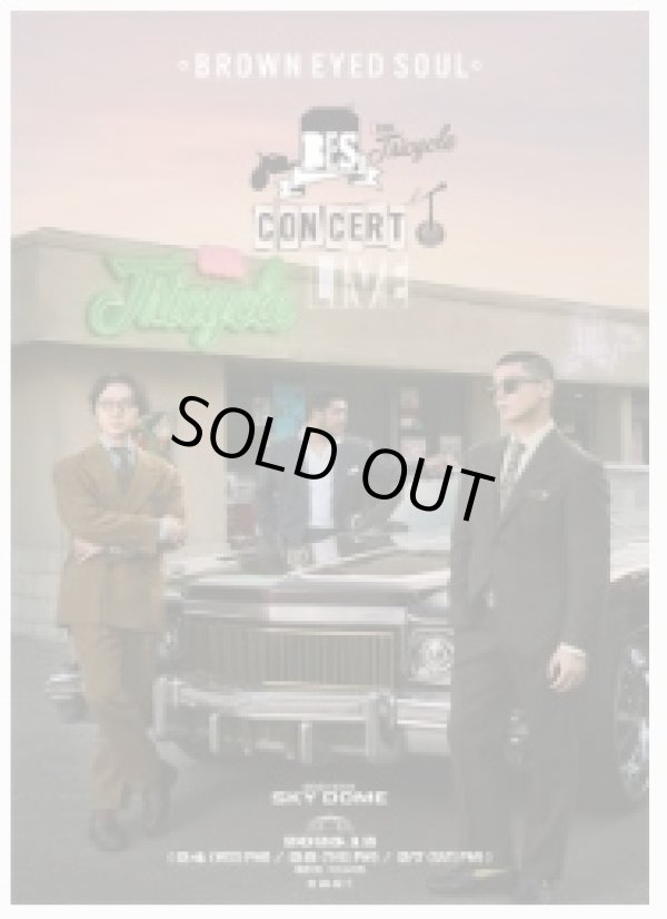 画像1: BROWN EYED SEOUL コンサート