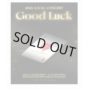 画像: 2025 K.willコンサート