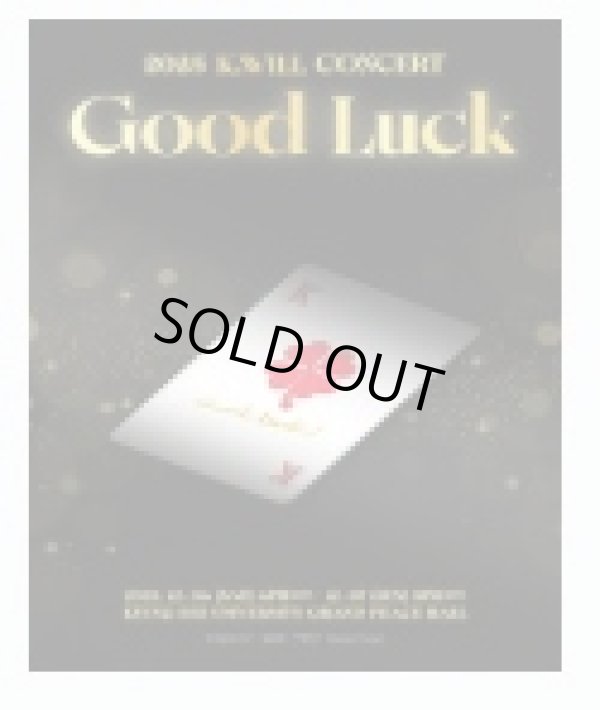 画像1: 2025 K.willコンサート