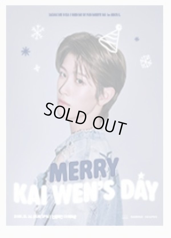 画像1: 2025 CHEN KAI WEN MINI FANMEETING [MERRY KAI WEN’S DAY] in SEOUL