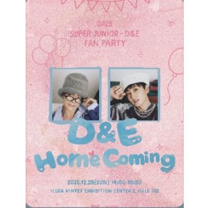 画像: 2025 SUPER JUNIOR-D＆E FAN PARTY [D&E Home Coming]