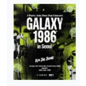 画像: 2026 Kim jae joon J-party Asia Tour Concert in Seoul 