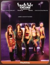 画像: LE SSERAFIM TOUR 'EASY CRAZY HOT' ENCORE IN SEOUL