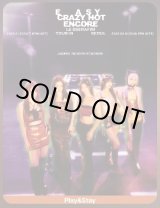 画像: LE SSERAFIM TOUR 'EASY CRAZY HOT' ENCORE IN SEOUL