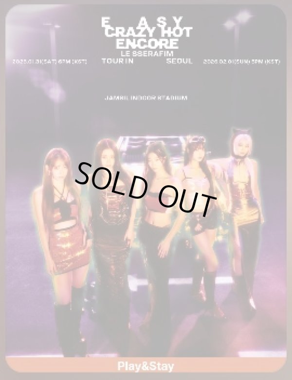 画像1: LE SSERAFIM TOUR 'EASY CRAZY HOT' ENCORE IN SEOUL