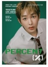 画像: 2025-26 ONEW WORLD TOUR [ONEW THE LIVE : PERCENT (%)] ENCORE 」