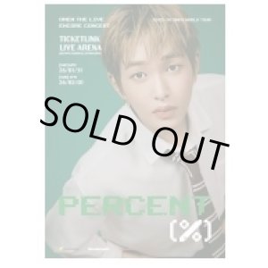 画像: 2025-26 ONEW WORLD TOUR [ONEW THE LIVE : PERCENT (%)] ENCORE 」