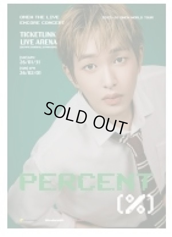 画像1: 2025-26 ONEW WORLD TOUR [ONEW THE LIVE : PERCENT (%)] ENCORE 」