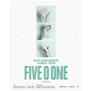 画像: 2026 FIVE O ONE : 20th Anniversary World Tour ENCORE In Seoul 