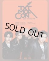 画像: 2026 TXT MOA CON