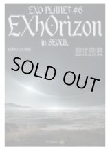 画像: EXO PLANET #6 - EXhOrizon in SEOUL 
