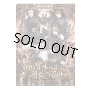 画像: NCT WISH 2ND ANNIVERSARY FANMEETING