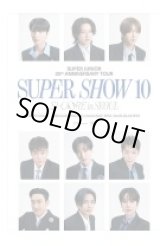 画像: SUPER JUNIOR 20th Anniversary TOUR   SJ-CORE in SEOUL