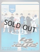 画像: 2026 TWS 2ND FANMEETING   IN SEOUL