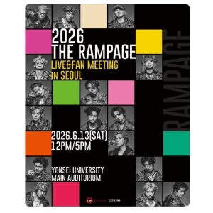 画像: 2026 THE RAMPAGE LIVE&FAN MEETING in SEOUL