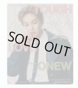 画像: 2026 ONEW FANMEETING 