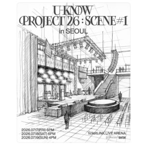 画像: ‘U-KNOW PROJECT 26 : SCENE#1