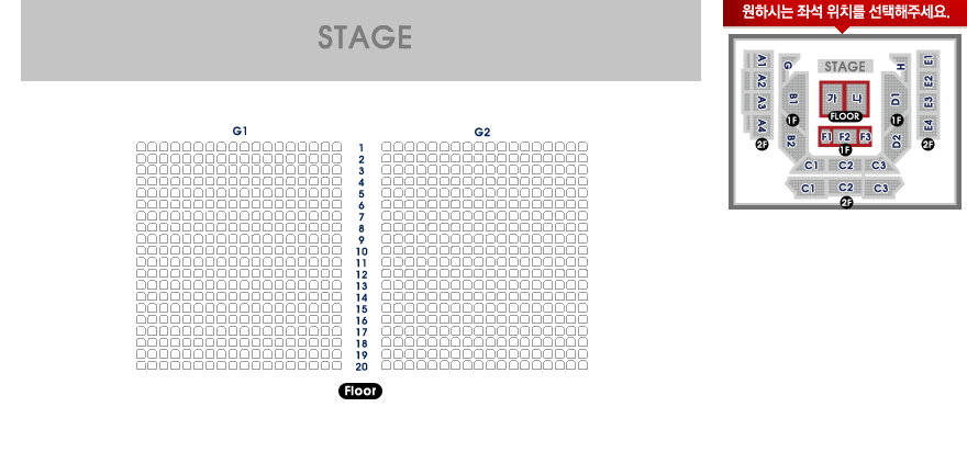 画像: ANZENCHIDAI 30th ANNIVERSARY LIVE IN SEOUL