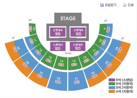 画像: 2PM　LIVE TOUR in SEOUL ”What Time Is It”？