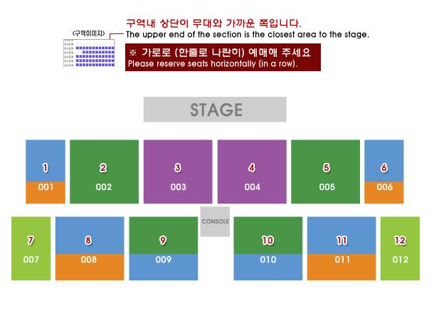 画像: 2014 Kim Jae Joong 1st Album Asia Tour Concert