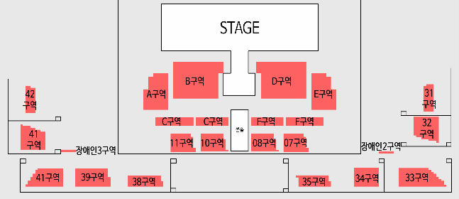 画像: 2014 KIM HYUN JOONG WORLD TOUR「夢幻」