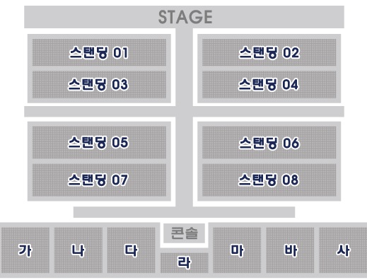 画像: 2016 SHINHWA LIVE “UNCHANGING” 