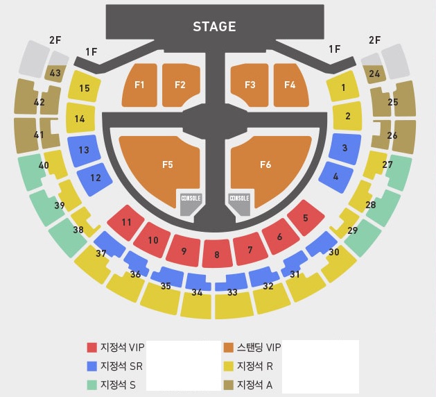 画像: 2019 SHINHWA 21st ANNIVERSARY CONCERT - CHAPTER4